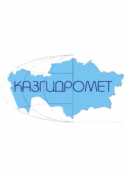 Научное издательство 'Республиканское государственное предприятие на правах хозяйственной деятельности «Казгидромет»', журналы и статьи.