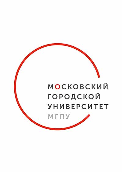 Научное издательство 'Государственное автономное образовательное учреждение высшего образования города Москвы «Московский городской педагогический университет»', журналы и статьи.