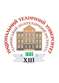 Научное издательство 'Національний технічний університет «Харківський політехнічний інститут»', журналы и статьи.