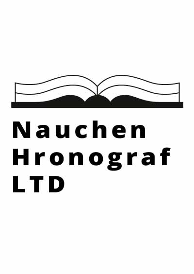 Научное издательство '«Научен хронограф» ЕООД', журналы и статьи.