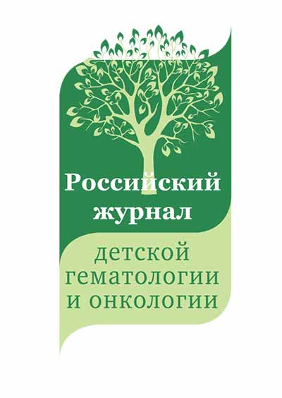 Научное издательство 'Общество с ограниченной ответственностью «Графика»', журналы и статьи.