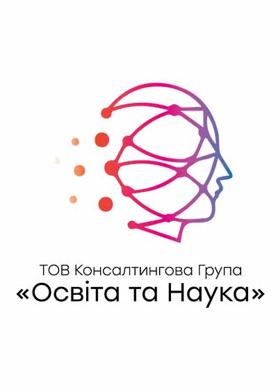 Научное издательство 'Общество с ограниченной ответственностью «Логика+»', журналы и статьи.