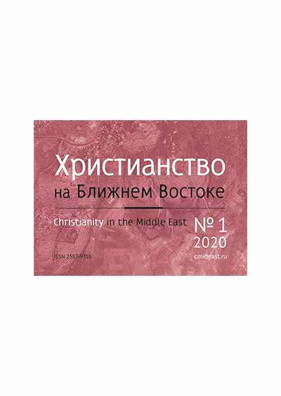 Научное издательство 'Паламаренко Евгений Викторович', журналы и статьи.