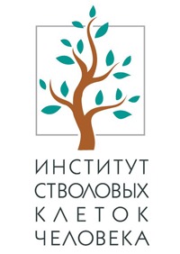 Научное издательство 'Публичное акционерное общество «Институт стволовых клеток человека»', журналы и статьи.