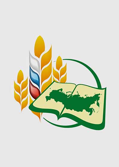 Научное издательство 'Редакция журнала Russian Journal of Agricultural and Socio-Economic Sciences', журналы и статьи.