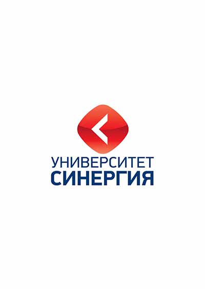 Научное издательство 'Университет «Синергия»', журналы и статьи.